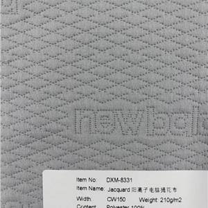 阳离子电脑提花布-8331