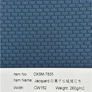 阳离子长城提花布-7835