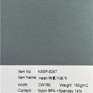 锦氨网眼布-9247