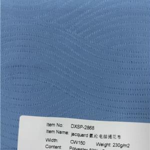氨纶电脑提花布-2868